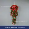 Flor de Hortensia de Simulación Flor de Margarita de Mimbre Flor de Orquídea de Mimbre Decoración de Boda Decoración de Tienda Departamental Decoración de Pasillo Flor de Mimbre Flor de Mimbre Flor de Mimbre