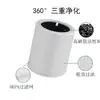 Adecuado para Purificador de Aire Levoi Core600S-R Filtro Eliminación de Polvo Formaldehído Hepa Elemento Filtrante de Carbón Activado