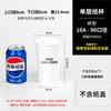Copo Descartável para Milk Tea, Copo Oco para Café Quente, Copo Isolado para Leite de Soja no Café da Manhã, Camada Dupla Personalizado com Tampa, Atacado, Ecológico