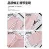 Nuevos Pantalones Grises de Pierna Ancha para Mujer Otoño 2026, Estilo Coreano, Relajados y Casuales, Aptos para Personas Bajas, Pantalones Deportivos Casuales