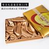 Caja de Regalo de Ginseng Especialidad Personalizada Set de Salud de Ginseng Silvestre Producto para el Cuidado de la Salud de Bayas de Goji Ginseng Americano Caja de Embalaje de Alimentos Nutritivos