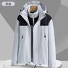 Jaqueta com Capuz Masculina Jaqueta Color Block para Casal Chapéu Removível Corta-vento Impermeável Jaqueta de Montanhismo Casaco Feminino