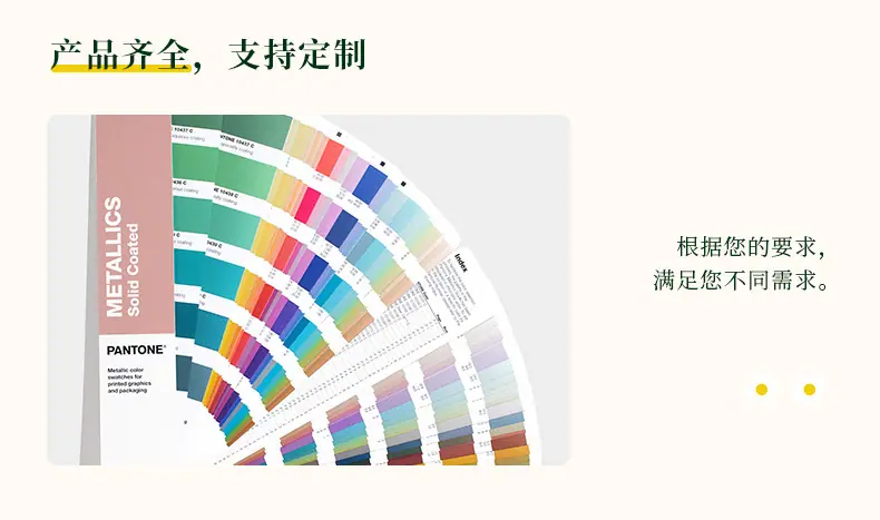 微信图片_20240321115725.png