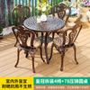 Mesa y Sillas de Exterior de Fábrica, Mesa de Comedor Redonda de Aluminio Fundido para Jardín Exterior, Mesa Redonda de Ocio Moldeada a Presión para Balcón Villa, Personalización