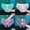 Yan Beiwei una generación de ropa interior para damas verano delgada malla semipermeable bordado viento nacional tiro bajo pantalones entrepierna abierta 574