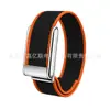 Correa de Reloj Aplicable whoop5.0/MG con Borde Tejido de Nylon Pulsera Inteligente whoo Correa de Reloj de Nylon de Dos Tonos Venta al por Mayor
