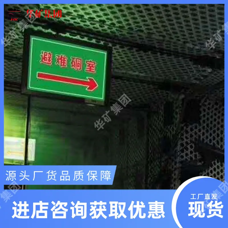 QQ截图20200610104508.jpg