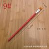 No. 1-12 pincel rojo Rod lana de nailon pincel para óleo único gouache pintura acrílica color pintura pluma pincel de fila Pincel para óleo