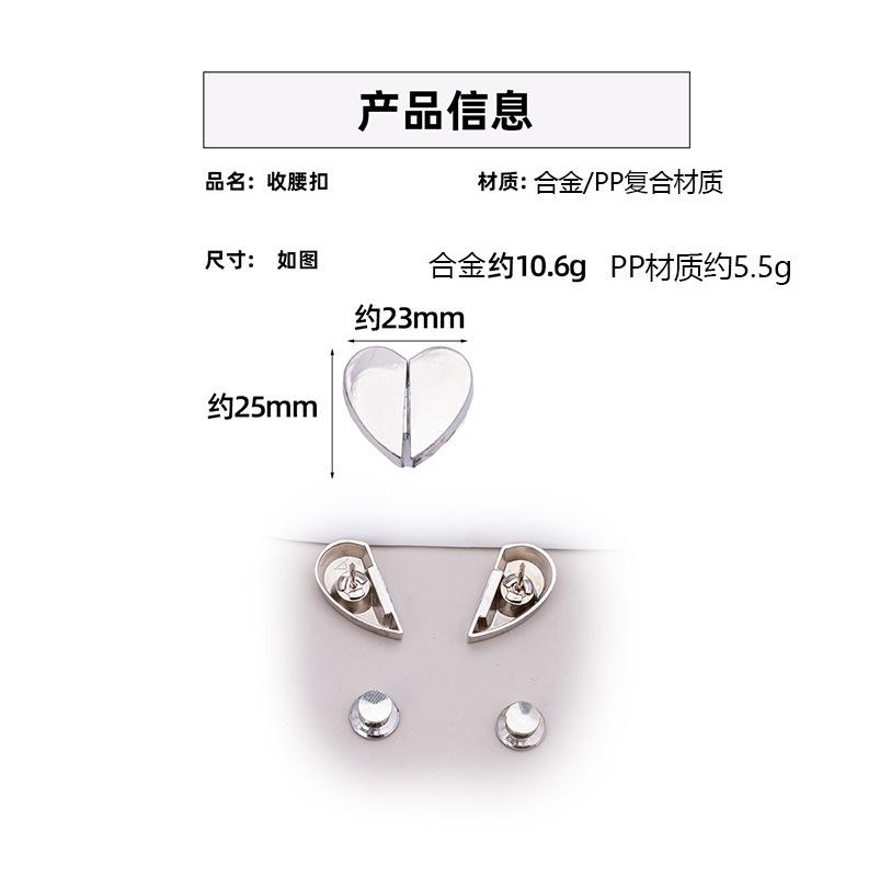 详情_08.jpg