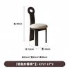 Silla Clave Antigua Media Silla de Comedor de Respaldo Alto para Casa de Diseño, Estancia en Casa, Silla de Lujo Ligero, Silla Retro Francesa para Restaurante, Silla de Madera Maciza