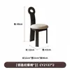 Silla Clave Antigua Media Silla de Comedor de Respaldo Alto para Casa de Diseño, Estancia en Casa, Silla de Lujo Ligero, Silla Retro Francesa para Restaurante, Silla de Madera Maciza