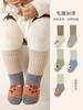 Calcetines para bebé niño G386 clase A engrosados otoño e invierno calcetines de rizo para niños calcetines de media caña de dibujos animados calcetines de algodón peinado para bebé