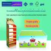 Fornecimento direto de fábrica Multi-camada piso deslizante fivela prateleira de papel Shangchao papel promocional empilhamento de papel Display Rack de papel de brinquedo Rack de exibição de papel