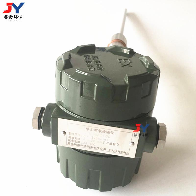 376170249695339474_副本_副本