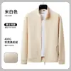 Sudadera de Forro Polar Workwear con Logo Impreso, Chaqueta Cardigan de Otoño e Invierno, Ropa de Trabajo con Cuello Alto para Empleados de Empresa Corporativa para Mujer