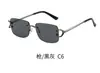 Gafas de sol sin montura con borde cortado, estilo europeo y americano, protección UV, que cambian de color, gafas de sol de alta gama para mujer, gafas de metal transfronterizas