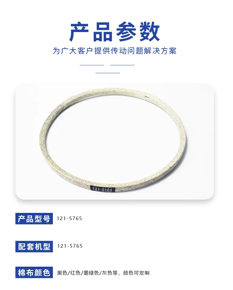 121-5765详情页_06.jpg