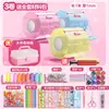 Set de Pegamento Nano Juguetes de Apretar para Descompresión Infantil Transfronterizos Cinta Nano DIY Burbujas Creativas Regalo Pequeño de Cumpleaños
