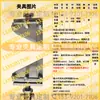 Sansi Taijie Island Shimadzu Máquina de Pruebas de Tensión Conector de Montaje de Dispositivo de Sujeción Wance Instron MTS Herramientas de Compresión