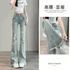 Jeans de Verano 2025 para Mujer con Borde Deshilachado Micro-desgastado, Cintura Alta, Diseño Adelgazante, Pantalones de Boca de Campana