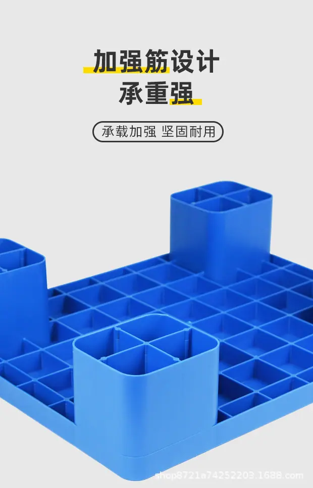 7加强筋设计.jpg