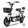Kele Mobility Vehículos Eléctricos Soporta Personalización OEM ODM de Bicicletas Eléctricas, Vehículos a Batería de Dos Ruedas y Comercio Exterior
