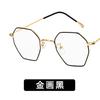 Novos Armações de Óculos Poligonais de Metal Estilo Coreano da Kedun, Óculos Lisos Irregulares Artísticos Retrô, Podem Ser Equipados com Lentes de Grau 9982