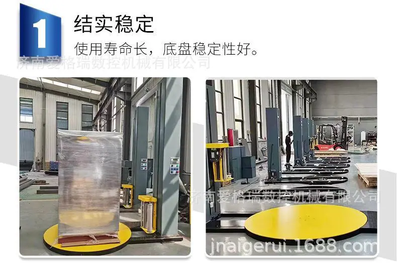 优势1