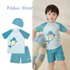 Traje de baño para niños Niños Verano Bebé Protección solar Secado rápido Dividido Bañador Niños Niños Mediano y Grande Niños Lindo Conjunto de Equipo