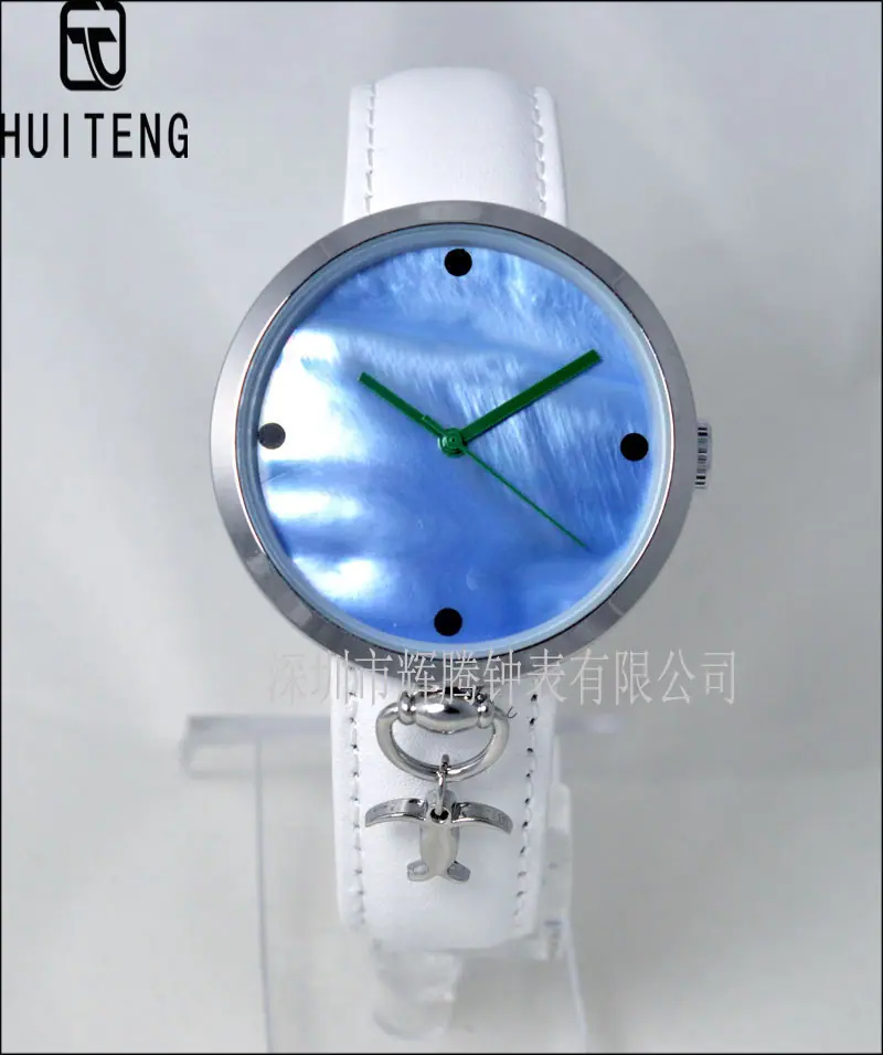 HT0520