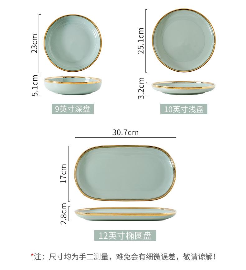 详情_06