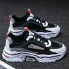 Zapatos de Hombre 2025 Nuevos de Primavera Transpirables Versátiles de Malla Deportivos Casuales Juveniles que Aumentan la Altura Zapatos de Papá Tenis de Moda