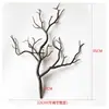 Ramas de flores de plástico para manualidades, materiales de manualidades, flor de dinero, ramas de árbol simuladas, ramas de coral de asta, accesorios para tocados