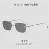 O Estilo Original Quente e Puro, Óculos Sem Aro de Titânio Puro de Alta Qualidade, Mesmo Estilo dos do Xiaohongshu, Podem Ser Equipados com Lentes de Grau