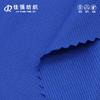 En Stock Tela de Malla Jacquard de Poliéster-Spandex de 120g, Tejido de Forro Polar Transpirable y de Secado Rápido para Ropa Deportiva de Baloncesto que Absorbe la Humedad