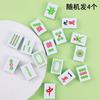 Dia dos Pais Masculino Deus Aniversário Decoração Do Bolo Simulação Garrafa De Vinho Cigarro Caixa Decoração Rico E Rico Mahjong Molde Plug-in