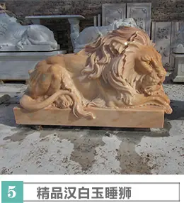欧式汉白玉石狮子，款式五.jpg
