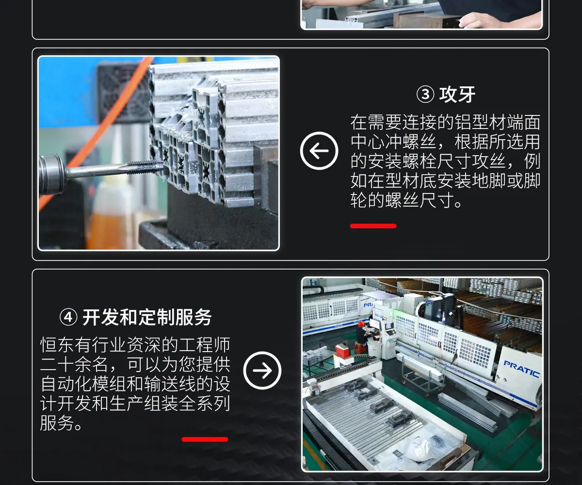 详情高清_18.jpg