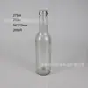 Botella de cerveza transparente nueva al por mayor 300 ml 500 ml botella de cerveza belga resistente a la presión resistente a altas temperaturas botella de refresco