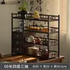 Prateleira de Exibição para Mesa, Suporte de Xícaras de Chá em Madeira Maciça, Prateleira de Armazenamento para Conjunto de Chá, Mesa de Chá Pequena para Sala de Chá do Escritório, Prateleira de Armazenamento para Mesa de Chá