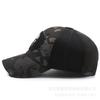 Gorra Táctica Parasol Nueva Verano Aire Libre Gorra de Béisbol Casual Transpirable Ajustable Deportes Fans Militares