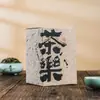 Caja de Té Suelto Caja de Papel Kraft Caja de Té de Algodón Hecha a Mano Dai Diseño de Mandarina Verde Pequeña Dragon Ball Papel Dongba
