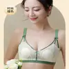 Encaje Látex Copas Orejas de Conejo Fino y Cómodo Mostrando Senos Grandes Sujetador Pequeño sin Aros Push-up Ajustable Lencería para Mujer 285