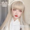 Atacado transfronteiriço peruca feminina cabelo longo lolita natural realista Garota da Rede Social rosto jk reparo cabeça inteira garota de videogame