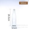 Botella de cerveza marrón de 330 m l250 ml botella transparente para bebida gaseosa de vidrio marrón de 500 ml