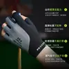 Guantes de Billar para Hombre, Estilo Delgado de Medio Dedo, Seda de Hielo, Bloques de Color, Diseño de Letras, Antideslizante, Elástico, Guantes de Snooker para Mujer, Diseño de Cinco Dedos al Aire