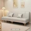 Sofá Cama Perezoso, Todo en Uno, Multifuncional, Sencillo, Tamaño Pequeño para Casa de Alquiler, Cama Plegable Reclinable y para Dormir Adulto