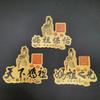 Suministros del Fabricante Artesanías del Lugar Escénico Tarjeta Dorada para el Día de la Madre con Pegamento Tarjeta Conmemorativa de Viaje 6*7cm