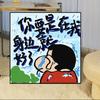 Pintura al óleo digital de Crayon Shin-Chan, colorear DIY, pintado a mano, pintura al óleo de dibujos animados para niños, regalo de cumpleaños, colorear de dibujos animados