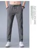 Pantalones Casuales Finos Transfronterizos para Hombre, Estilo Coreano, Talla Grande, Modernos, Tendencia, Exportación, Al por Mayor en Stock, Corte Ajustado, Pantalones de Pierna Recta de Seda de Hielo